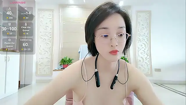 Snapshot of Nana-NN chatting on May 25, 2026, 7:29 am Nana-NN online show from May 25, 2026, 7:29 am