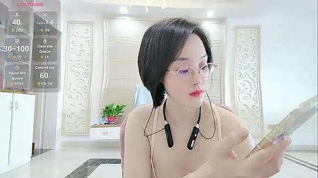 Snapshot of Nana-NN chatting on May 27, 2026, 7:49 am Nana-NN online show from May 27, 2026, 7:49 am