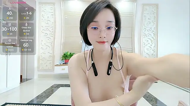 Snapshot of Nana-NN chatting on May 26, 2026, 7:17 am Nana-NN online show from May 26, 2026, 7:17 am