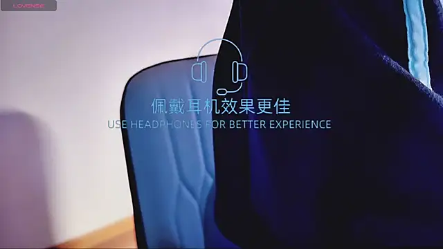 Snapshot of FEIYUS1 chatting on March 7, 2026, 3:28 pm FEIYUS1 online show from March 7, 2026, 3:28 pm