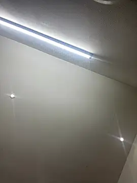 Emi rousse online show from April 4, 2026, 4:02 pm