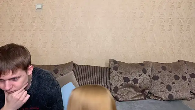 Barbara Mur online show from April 14, 2026, 1:49 pm