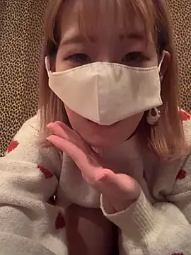 airi-ai0302 online show from March 5, 2026, 12:35 pm