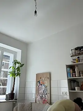 SkinnyLilly online show from April 30, 2026, 12:12 pm