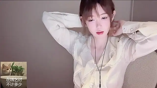 Ruuunn online show from May 3, 2026, 2:09 pm