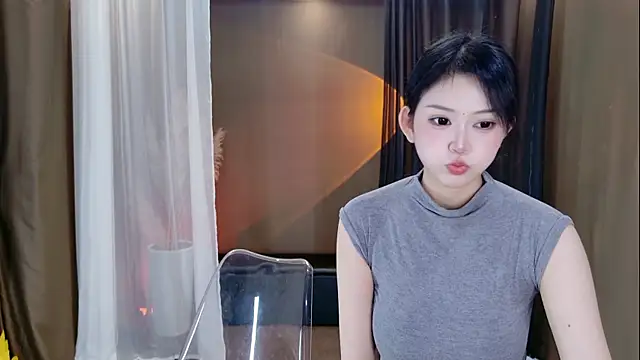 Snapshot of Banana-Milk69 chatting on July 1, 2026, 1:06 am Banana-Milk69 online show from July 1, 2026, 1:06 am
