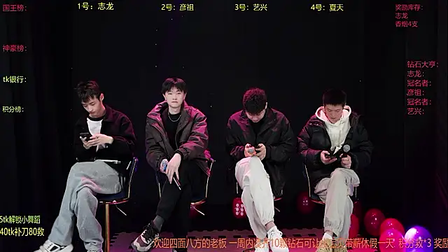 SD-857 online show from March 5, 2026, 6:21 am