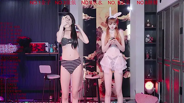 98K 001 online show from April 27, 2026, 4:10 am