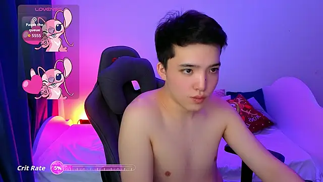 NudGlow online show from April 11, 2026, 4:43 pm