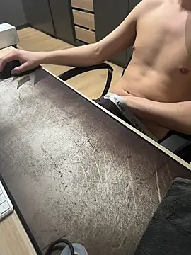 Nira16 online show from March 11, 2026, 2:33 pm