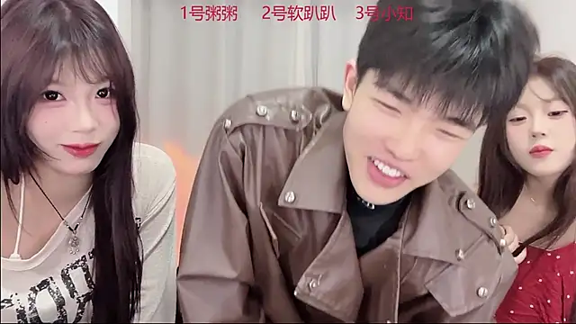 SM 0007 online show from March 14, 2026, 3:51 pm