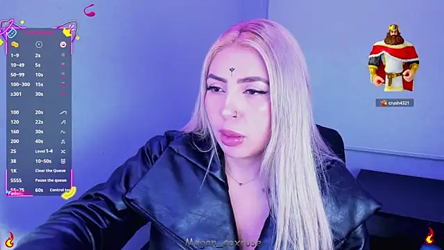 Megan sexrosse online show from March 12, 2026, 4:51 am