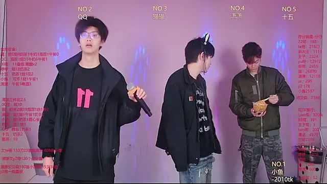 NTN-lucky online show from April 8, 2026, 12:12 am