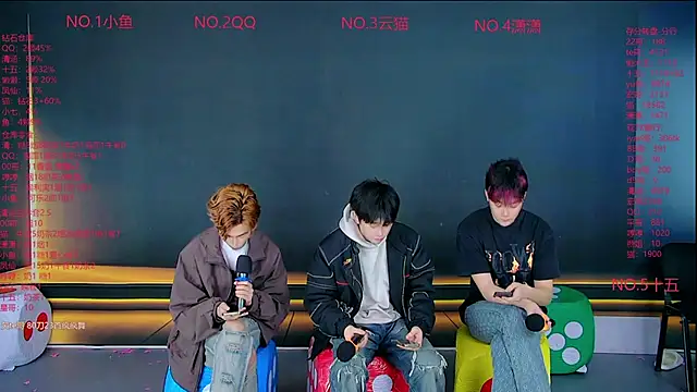 NTN-lucky online show from April 4, 2026, 12:06 am