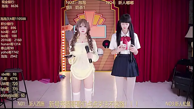 MSN101 online show from March 29, 2026, 5:03 pm