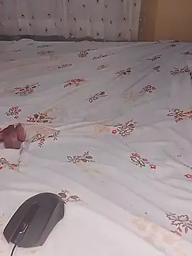 ndivhuwomuleya online show from March 26, 2026, 9:13 pm