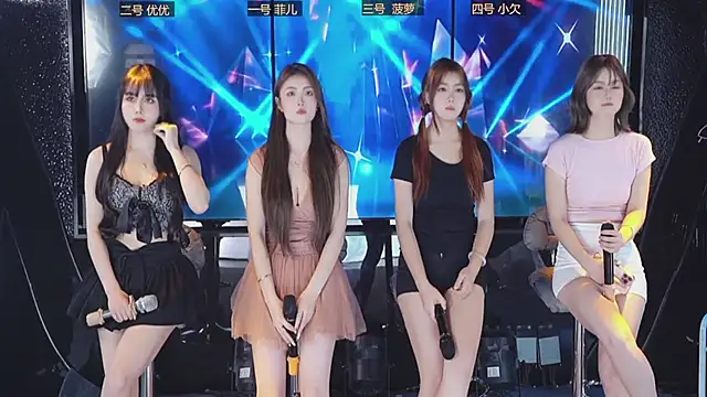 yueyutu8888 online show from March 11, 2026, 10:42 am