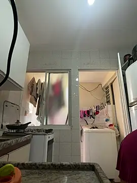 Ana lys online show from March 16, 2026, 2:53 pm