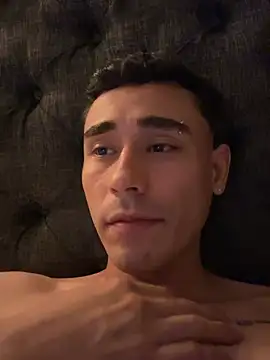 Adam Grey online show from April 29, 2026, 5:33 am