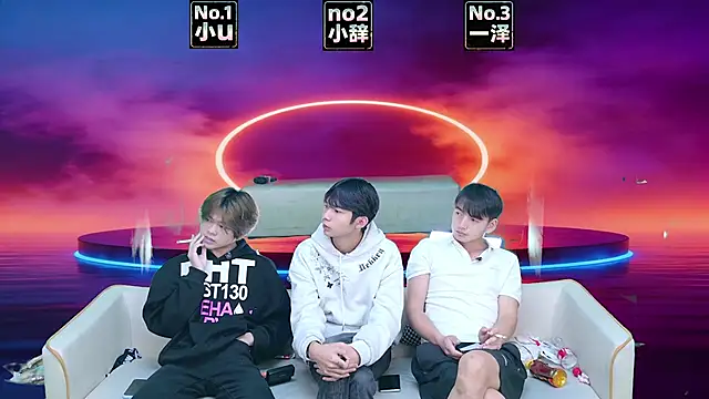 XHR001 online show from March 25, 2026, 8:57 am