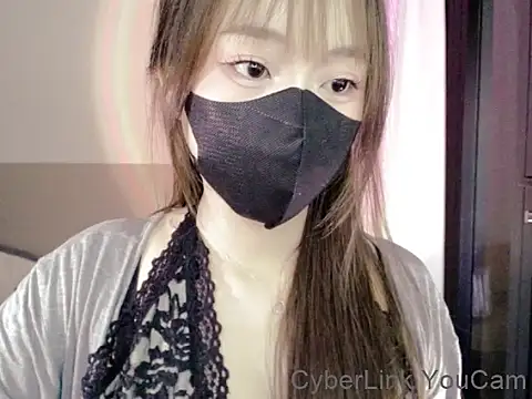 HeooPeppa online show from April 20, 2026, 3:24 pm