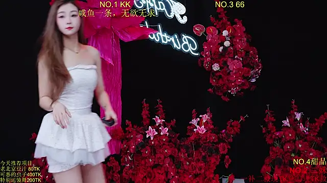 Comebaby-07 online show from April 15, 2026, 2:17 am