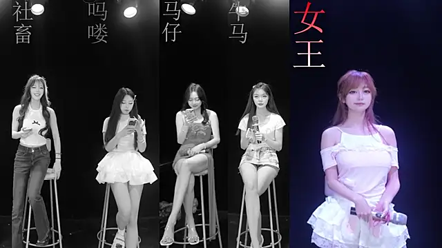 SG-0310 online show from May 12, 2026, 8:43 am