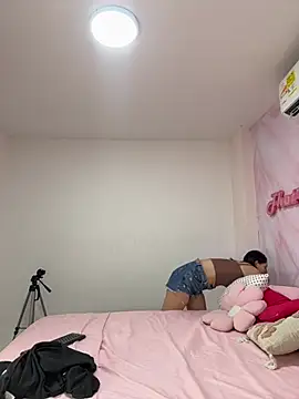 Adalyn Cute online show from April 17, 2026, 6:44 pm