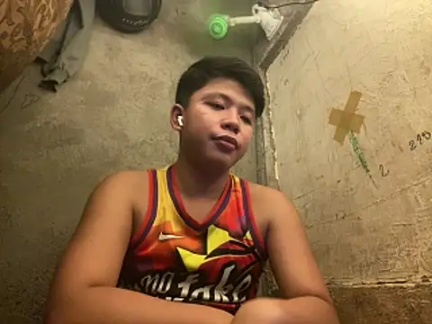 urasianrey online show from April 17, 2026, 6:11 pm