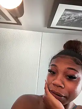 essencecora online show from March 18, 2026, 5:14 pm