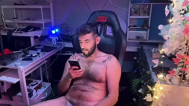 Snapshot of DJ_Xhristian86 chatting on July 30, 2026, 7:57 pm DJ Xhristian86 online show from July 30, 2026, 7:57 pm