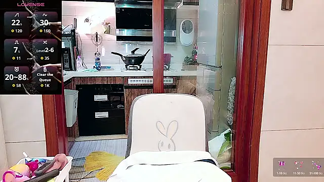 nuanuanbaobei online show from June 13, 2026, 9:40 am