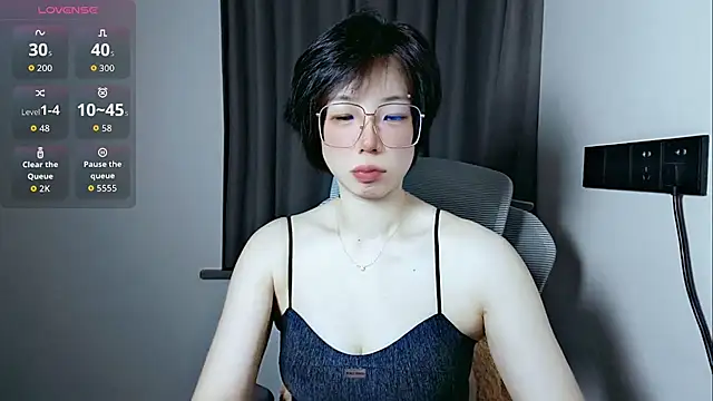 lin lin 520 520 online show from June 24, 2026, 4:16 pm