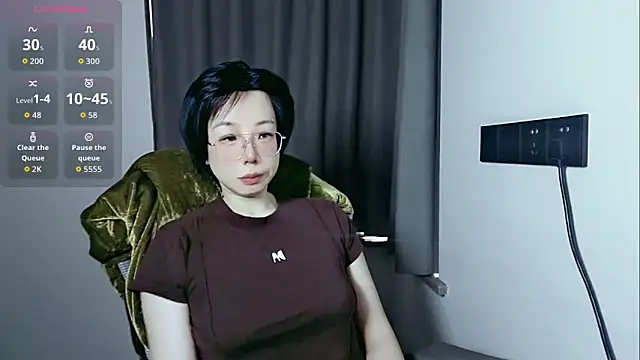 Snapshot of lin_lin_520_520 chatting on May 19, 2026, 4:19 am lin lin 520 520 online show from May 19, 2026, 4:19 am