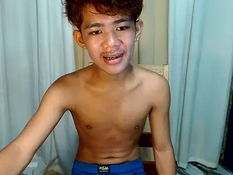 boynextdoorjosh online show from April 22, 2026, 5:47 am