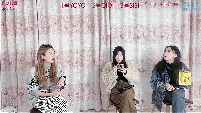 SM 00002 online show from April 2, 2026, 10:38 pm