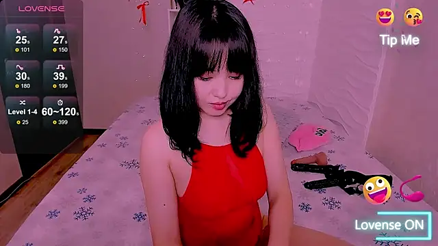 Akiko Yun online show from May 2, 2026, 12:10 pm