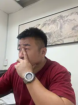 Snapshot of Cunzhangshibage02 chatting on July 7, 2026, 7:45 am Cunzhangshibage02 online show from July 7, 2026, 7:45 am