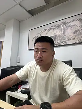 Snapshot of Cunzhangshibage02 chatting on July 31, 2026, 2:11 am Cunzhangshibage02 online show from July 31, 2026, 2:11 am