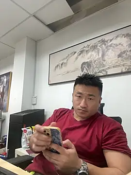 Snapshot of Cunzhangshibage02 chatting on June 8, 2026, 5:30 am Cunzhangshibage02 online show from June 8, 2026, 5:30 am