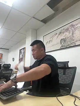 Cunzhangshibage02 online show from April 9, 2026, 7:03 am