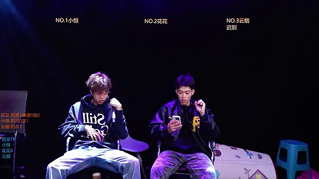 Snapshot of Gay-NextDoor1 chatting on March 14, 2026, 1:11 am Gay-NextDoor1 online show from March 14, 2026, 1:11 am