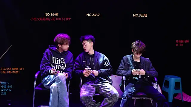 Snapshot of Gay-NextDoor1 chatting on March 13, 2026, 2:05 am Gay-NextDoor1 online show from March 13, 2026, 2:05 am