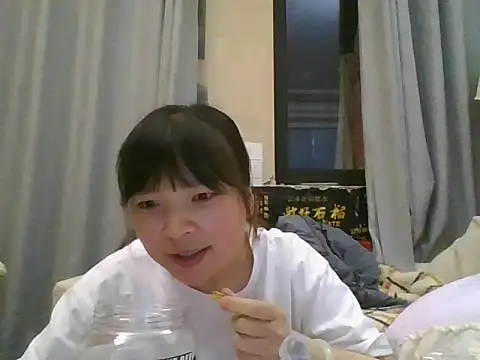 ff520360 online show from March 23, 2026, 11:10 am