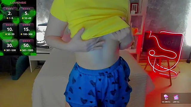 Shiny Liss online show from May 16, 2026, 1:37 am