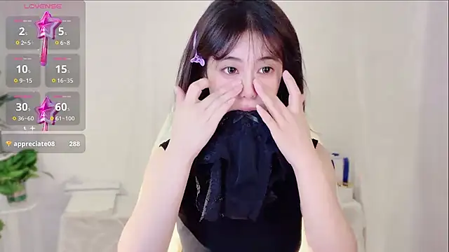 Snapshot of yunbaobei_6688 chatting on July 16, 2026, 12:57 pm yunbaobei 6688 online show from July 16, 2026, 12:57 pm