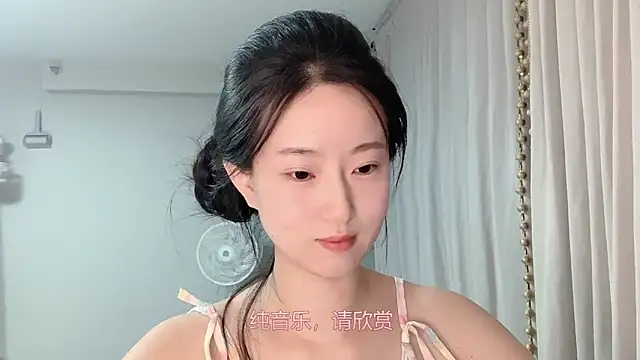 1X-yiyi online show from June 14, 2026, 2:29 pm