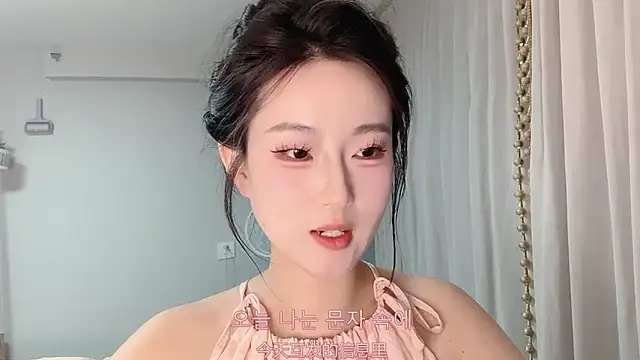 1X-yiyi online show from June 7, 2026, 2:11 pm