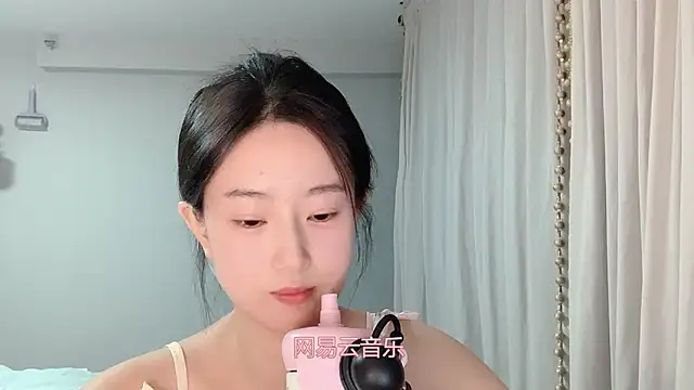 1X-yiyi online show from June 12, 2026, 2:26 pm