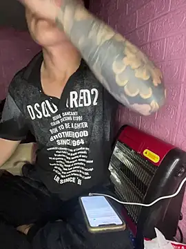 Snapshot of John_z99 chatting on March 16, 2026, 4:32 pm John z99 online show from March 16, 2026, 4:32 pm